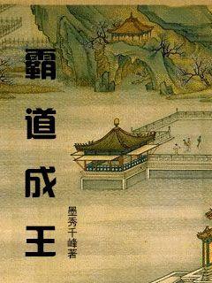 铠甲，开局黑暗五行