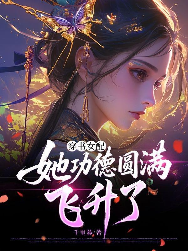 我的时间可以偷窃