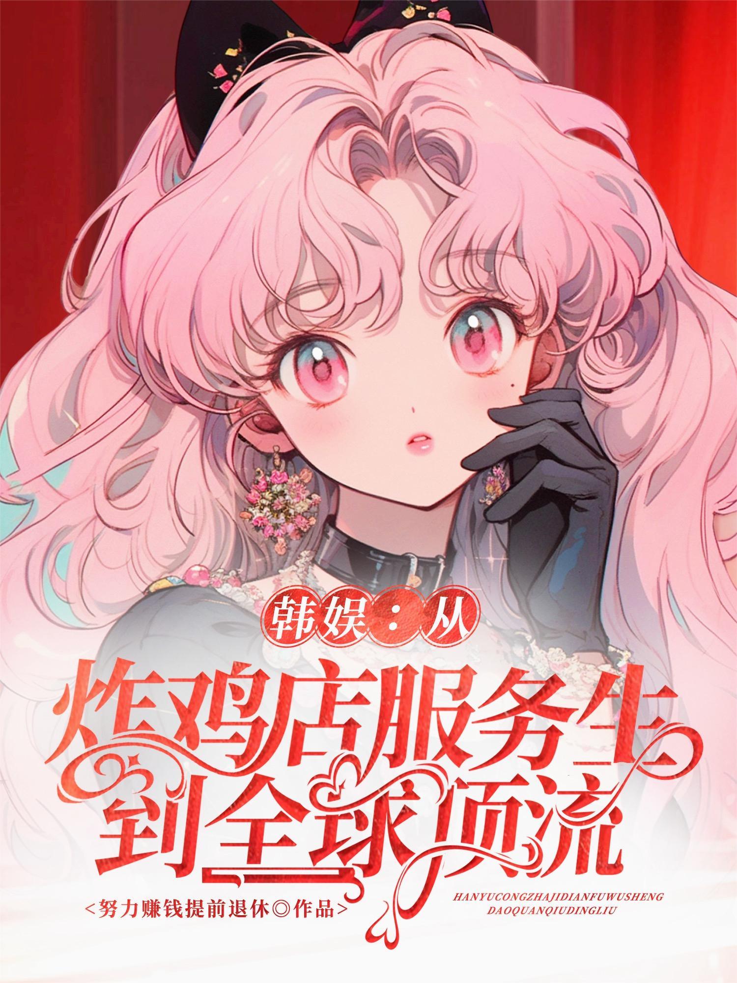 静听风起时