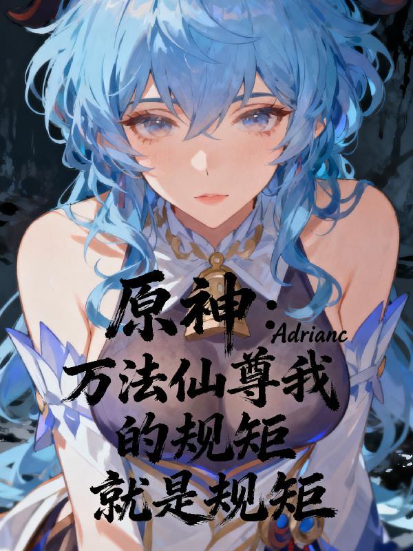 带记忆回90：打造电子巨头