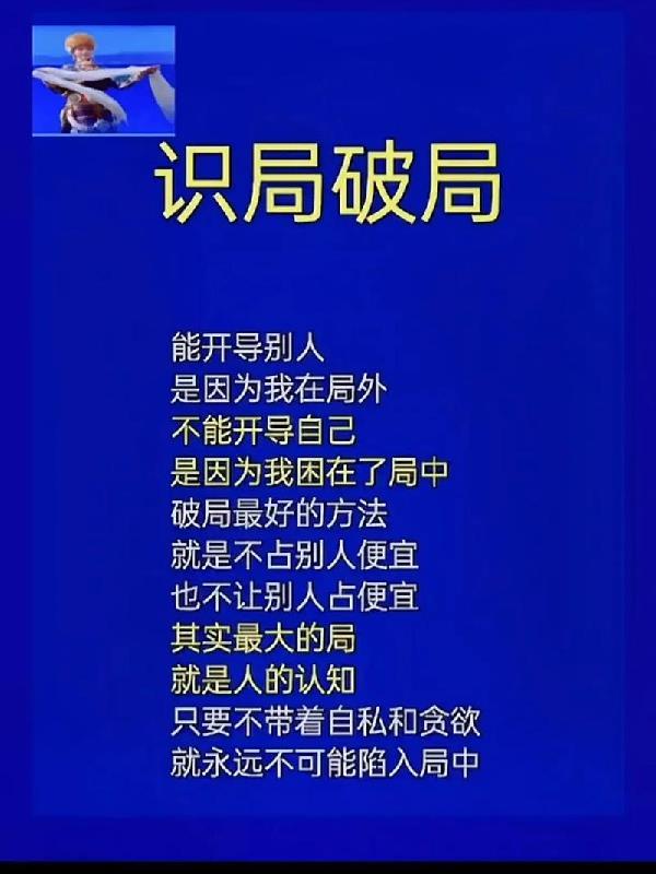 吞噬：修行收获一千倍！