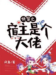 最强战神