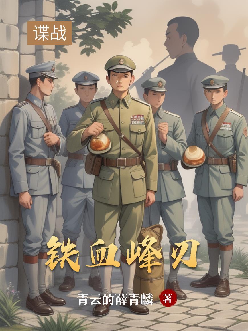 甜宠百分百：电竞大神来抱抱