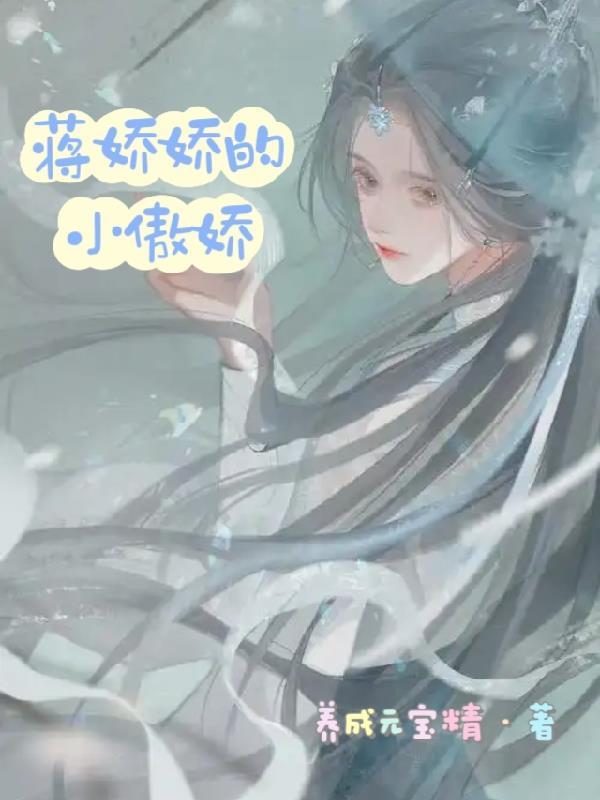 五十大叔游戏人生