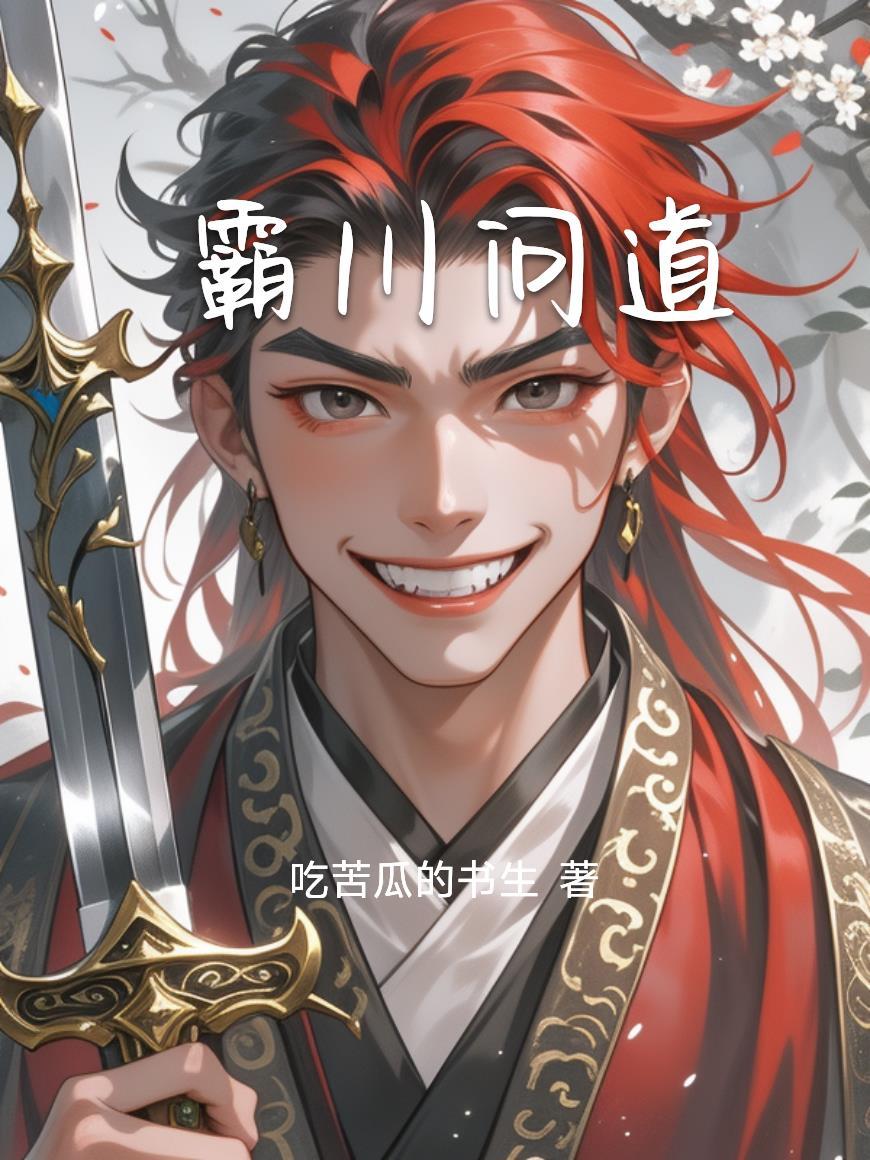 天下无弔