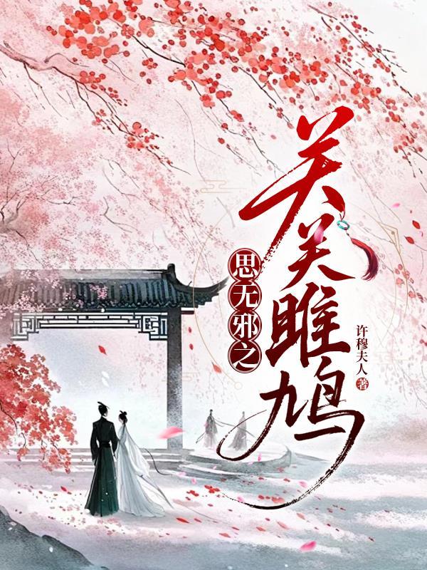在片场卡bug的日子