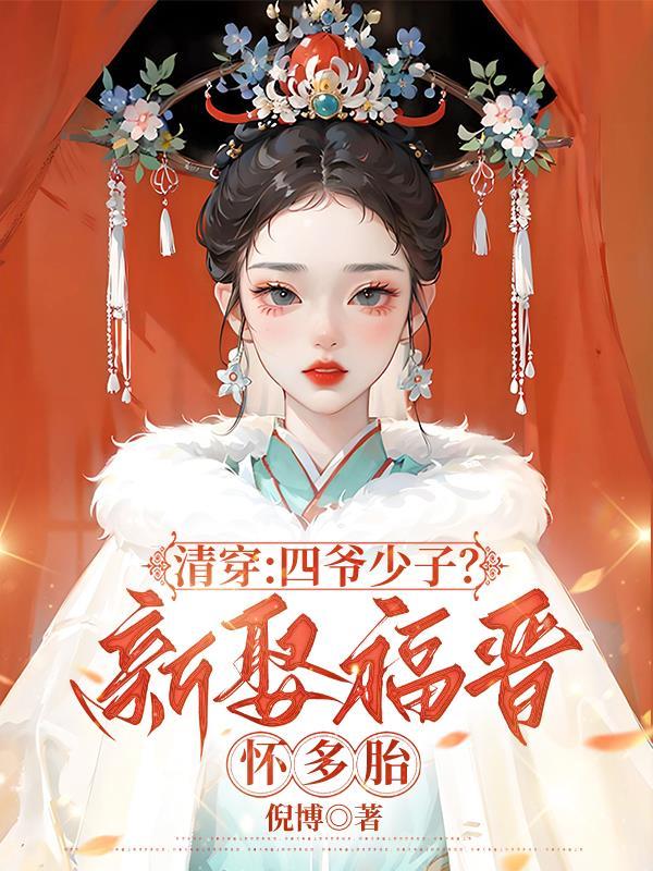 2025御剑骑龙才是我的标配