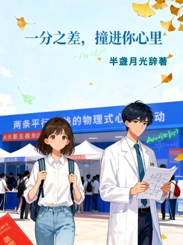祖国母亲支援穿甲弹，射爆万族
