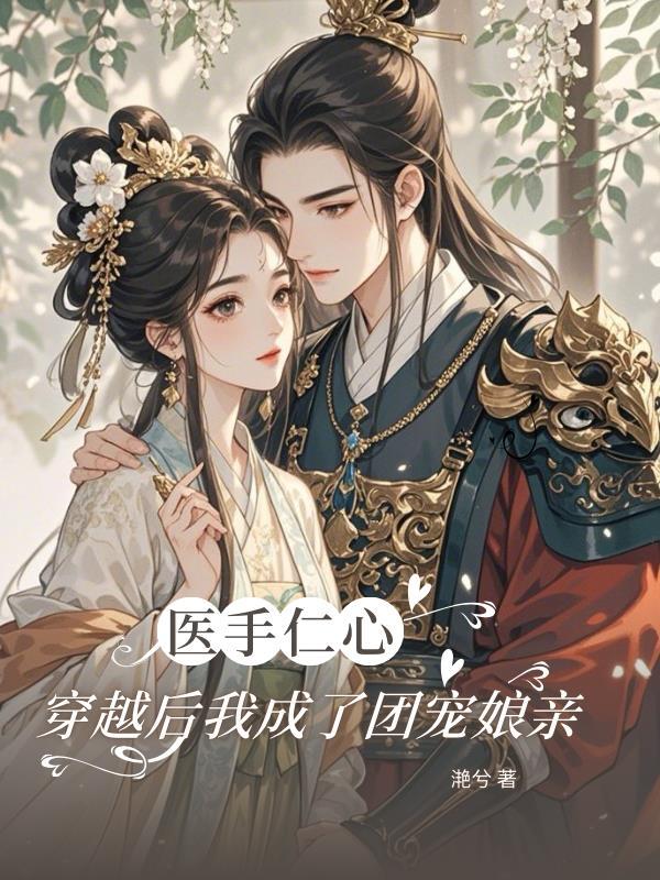 港岛：我的规矩就是抢