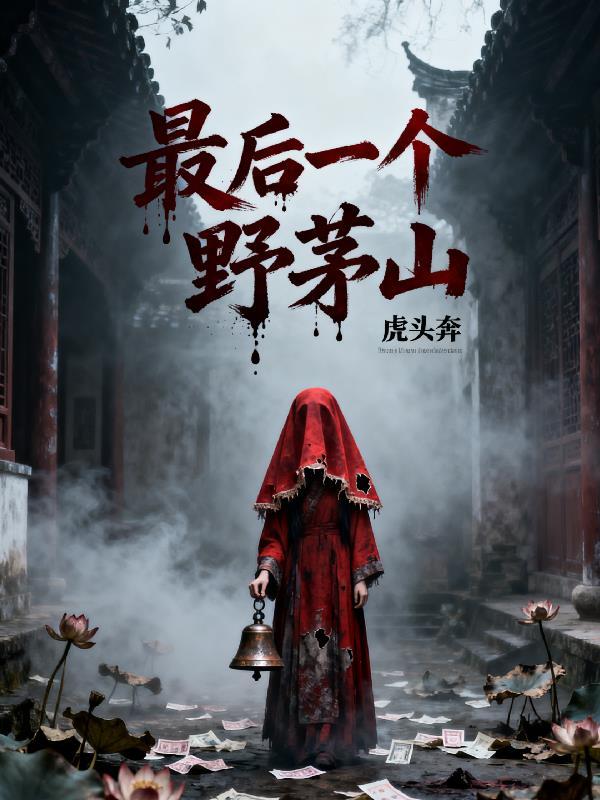 天眼建筑师
