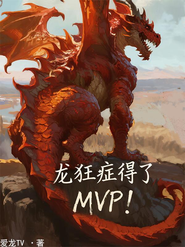 全民超人吧