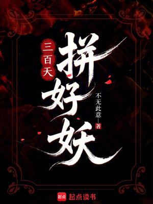 赫奇帕奇女王爆杀魁地奇论坛
