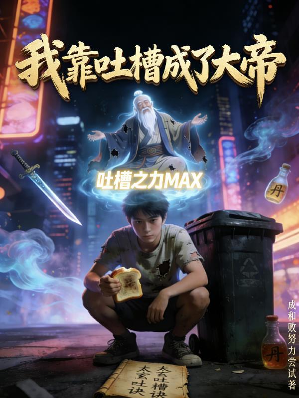 老公大人实力宠