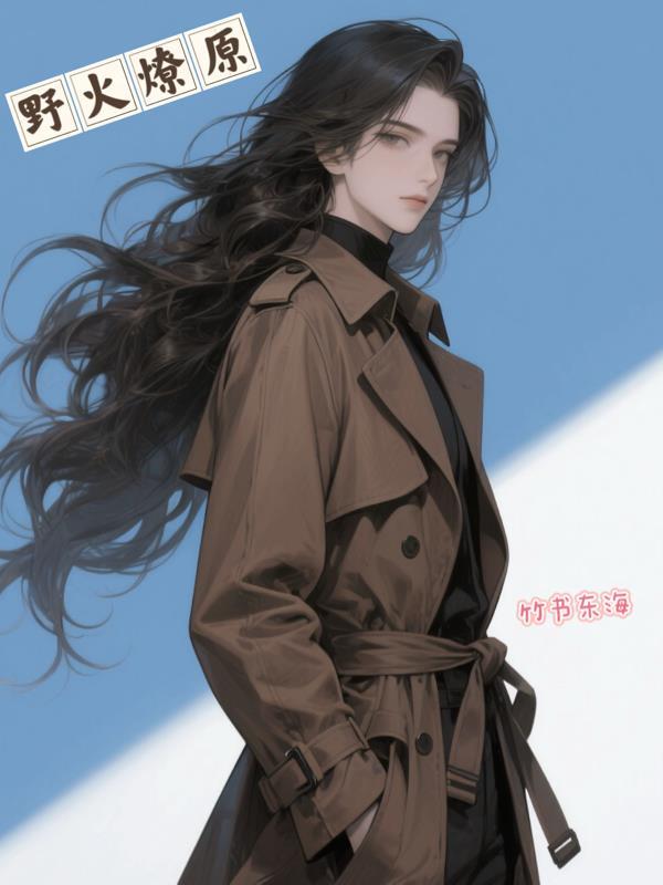 被二百五碰瓷怎么办