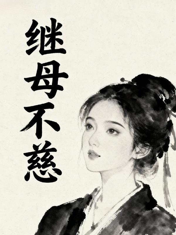 神奇宝贝 心灵之音