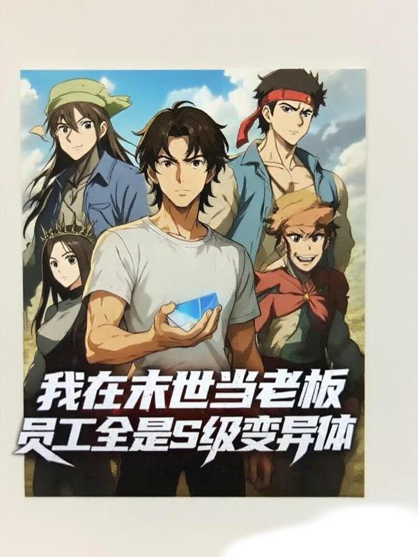 黄帝秘藏
