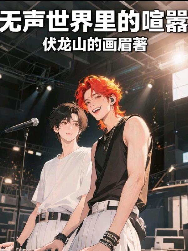 巨龙战纪