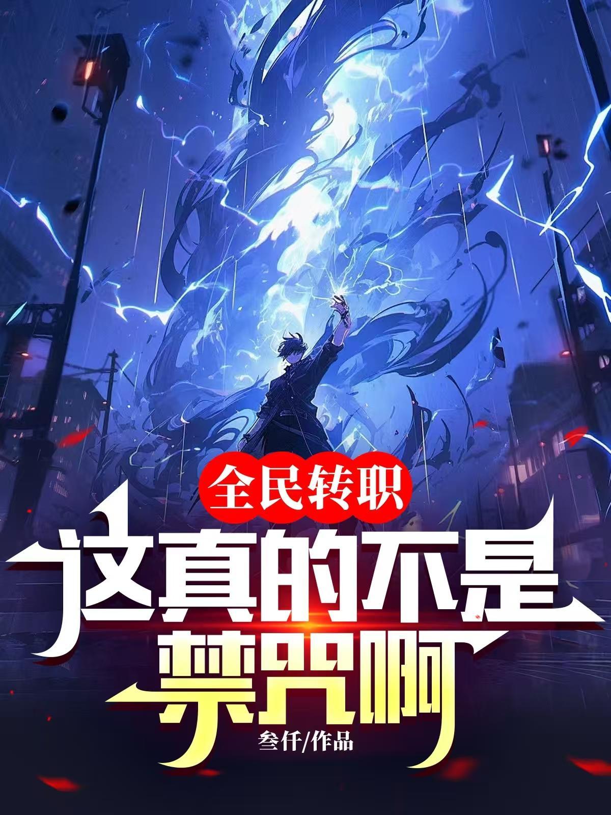 人间凯文日记更新（2026年5月31日起）