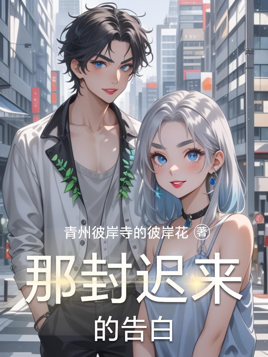 美人图