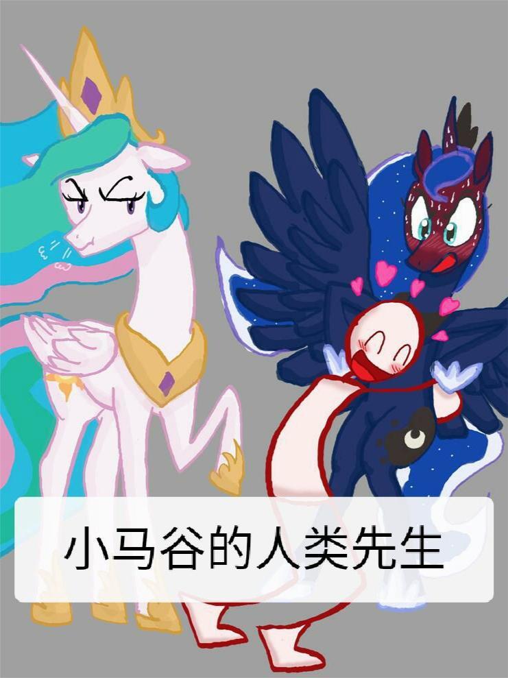 绿腰舞
