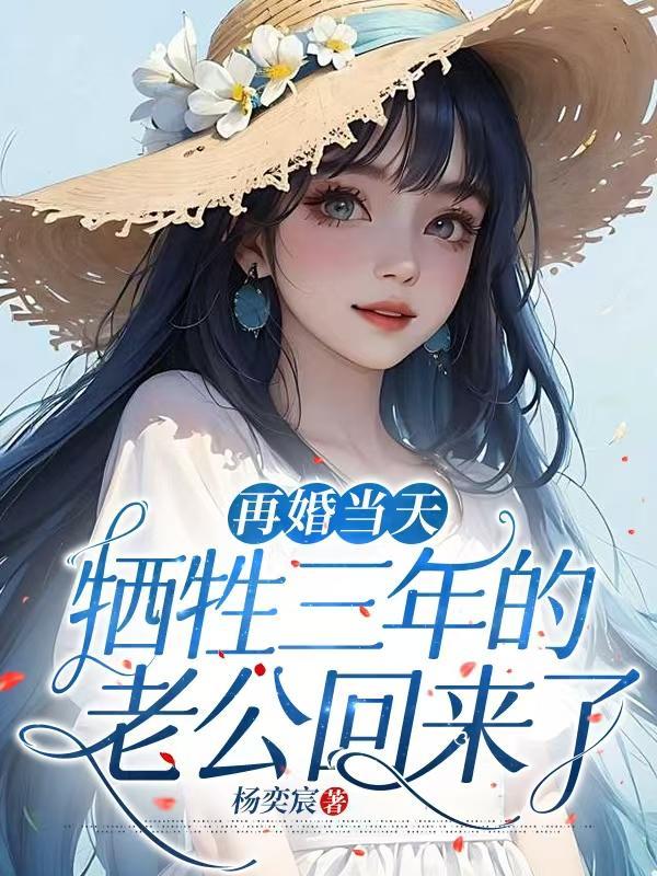马桶人，带着一堆残次品逆袭！