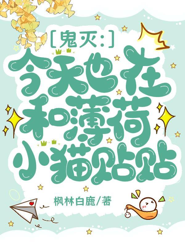 玄尘道途123读