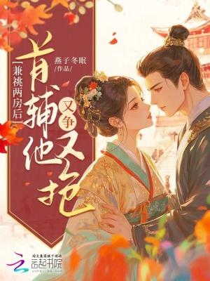我不吃牛肉完整版