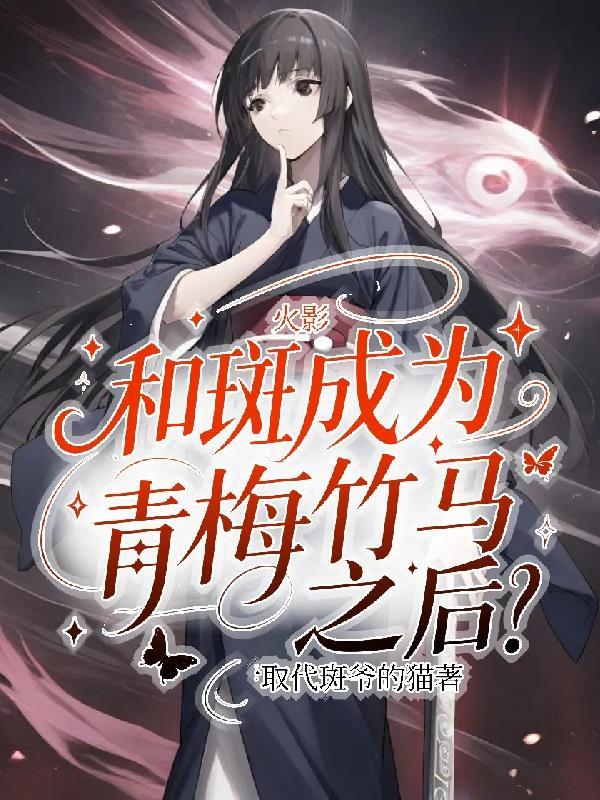 龙访天下