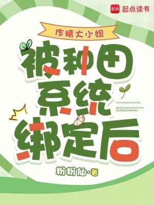 四合院1959我不是好人