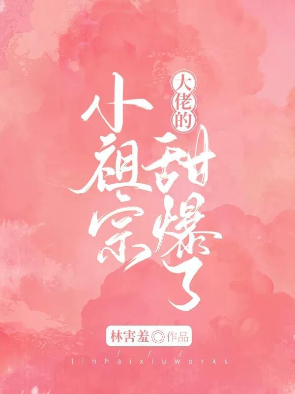 零度神域暗影行者的逆袭
