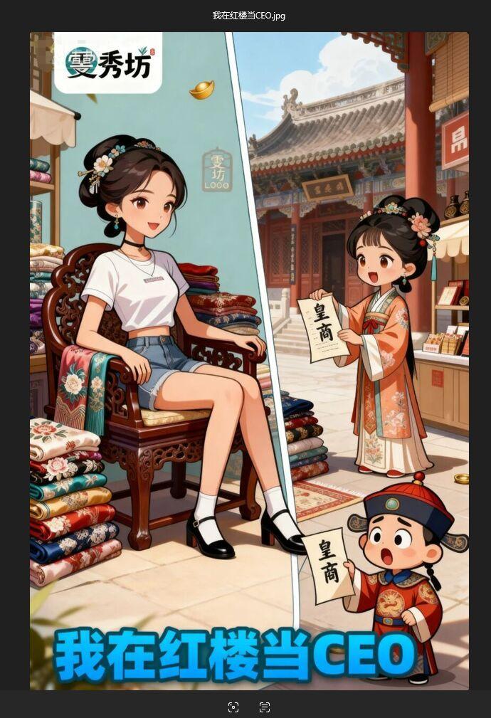 世界第一星星幼崽