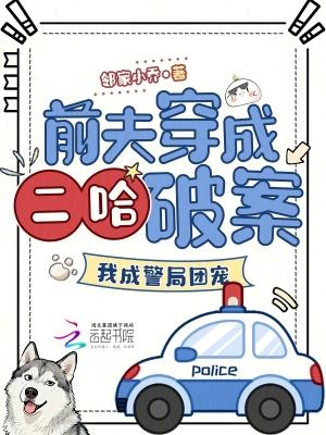 开局负债4000亿，被迫科技修