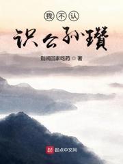 确诊绝症后，我成了旅行区顶流