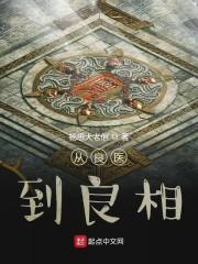 我们去上学