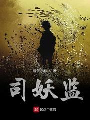 诗仙李白的简介