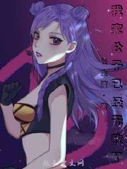 穿越名义，风起汉东