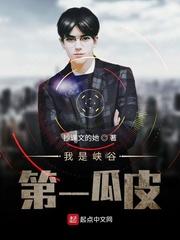 赛尔号开局无敌