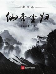 第一滴热血