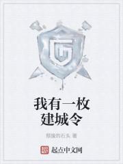 免费收听