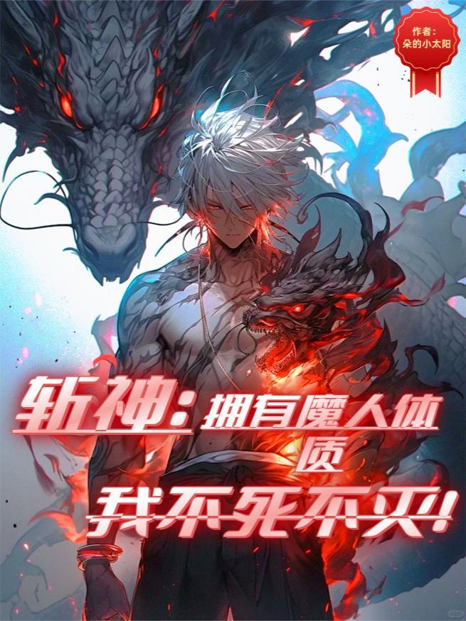 铸剑山庄音乐表达的意思