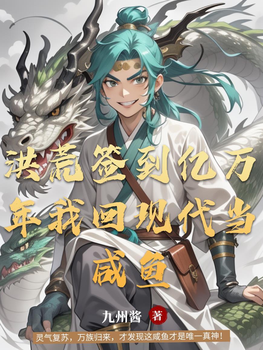 半神维度之毁灭空间