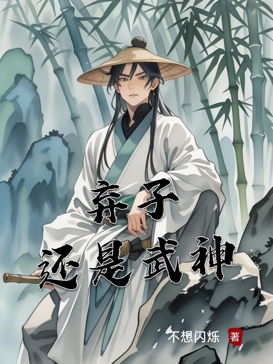 小岛悬疑大师