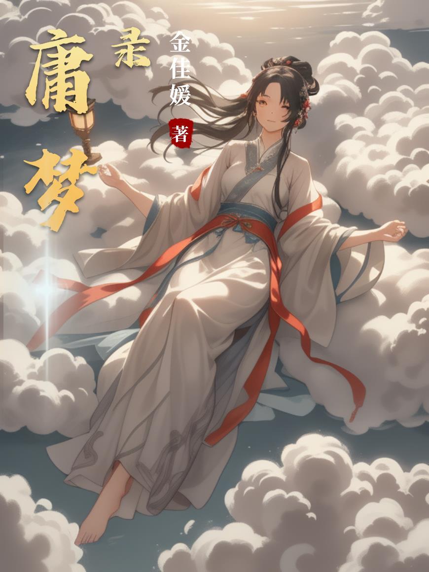 三国之帽子王崛起