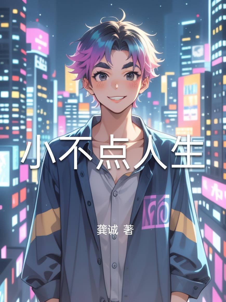 抗战双子星