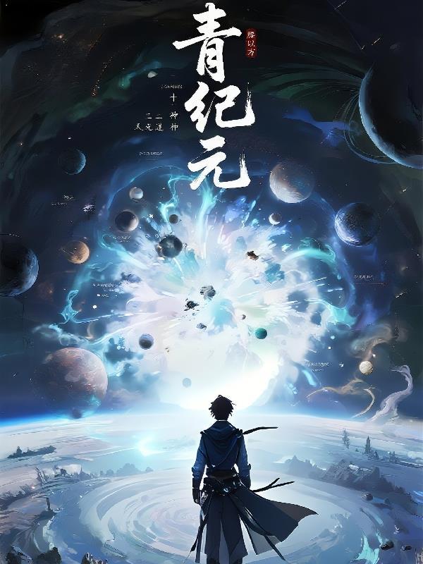 聊天群里的模板之主