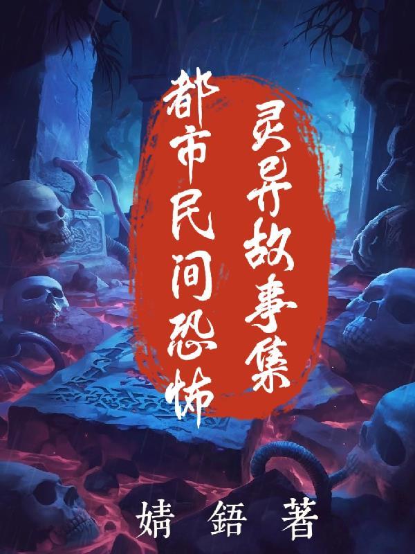 离婚后，她马甲太多根本掉不完