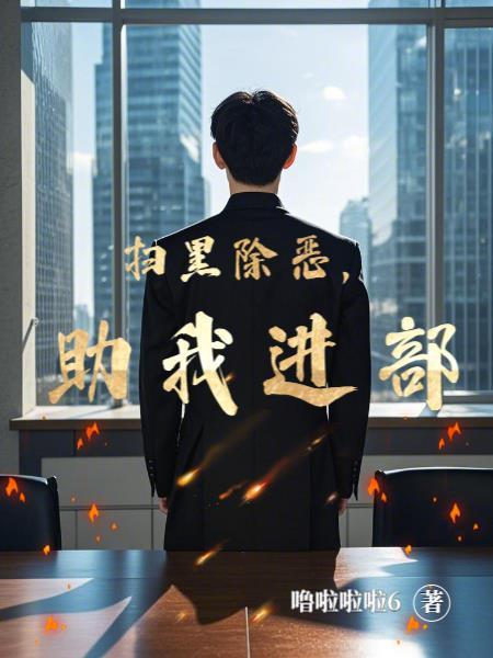 绝对之门