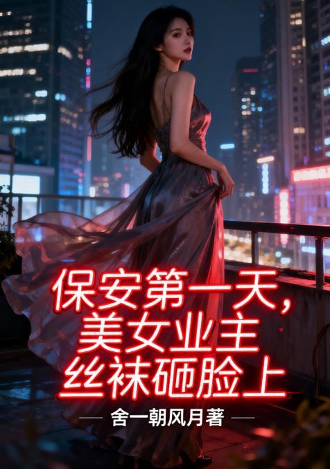 穿成男主的拜金前女友被亲懵了
