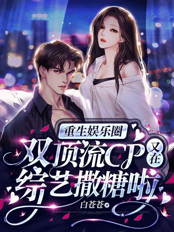 乱世升级主城需要什么条件