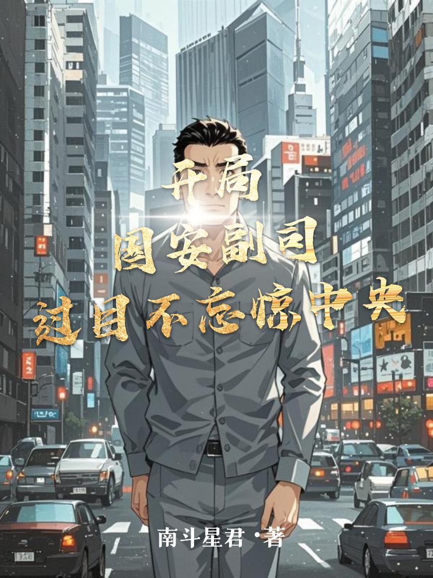 从此失去你的说说